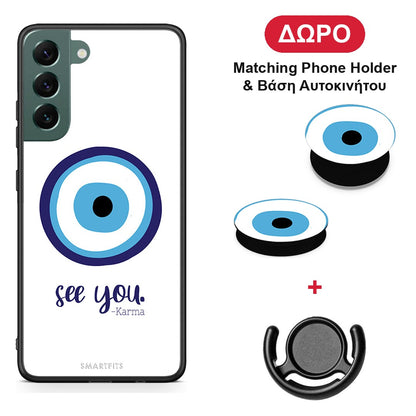 Karma Says - Samsung Galaxy S22 Plus θήκη + Δώρο Phone Holder & Βάση Αυτοκινήτου
