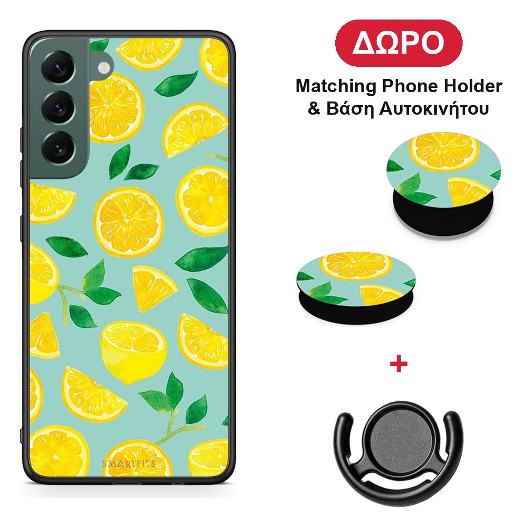 Lemons - Samsung Galaxy S22 Plus θήκη + Δώρο Phone Holder & Βάση Αυτοκινήτου