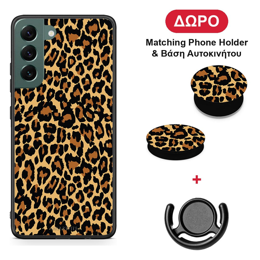 Animal Leopard - Samsung Galaxy S22 Plus θήκη + Δώρο Phone Holder & Βάση Αυτοκινήτου