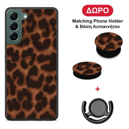 Leopard Print Dark Brown - Samsung Galaxy S22 Plus θήκη + Δώρο Phone Holder & Βάση Αυτοκινήτου