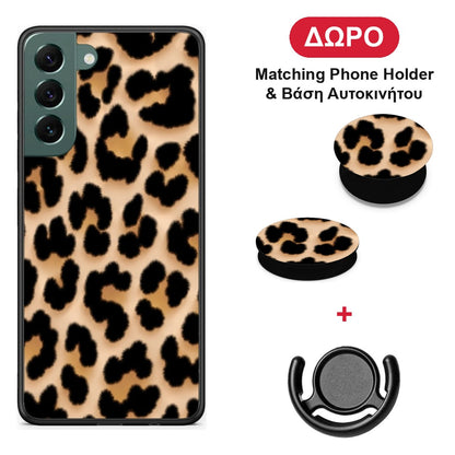Leopard Print Tan Large - Samsung Galaxy S22 Plus θήκη + Δώρο Phone Holder & Βάση Αυτοκινήτου