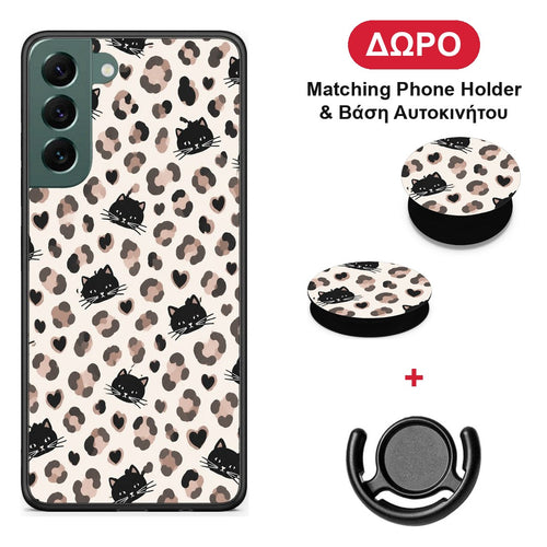Leopard Spots and Black Cats on Cream - Samsung Galaxy S22 Plus θήκη + Δώρο Phone Holder & Βάση Αυτοκινήτου