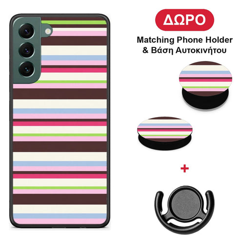 Multicolour Horizontal Stripes - Samsung Galaxy S22 Plus θήκη + Δώρο Phone Holder & Βάση Αυτοκινήτου
