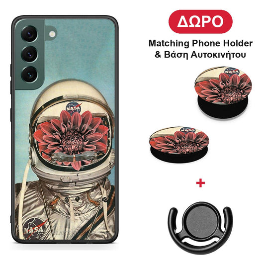 Nasa Bloom - Samsung Galaxy S22 Plus θήκη + Δώρο Phone Holder & Βάση Αυτοκινήτου