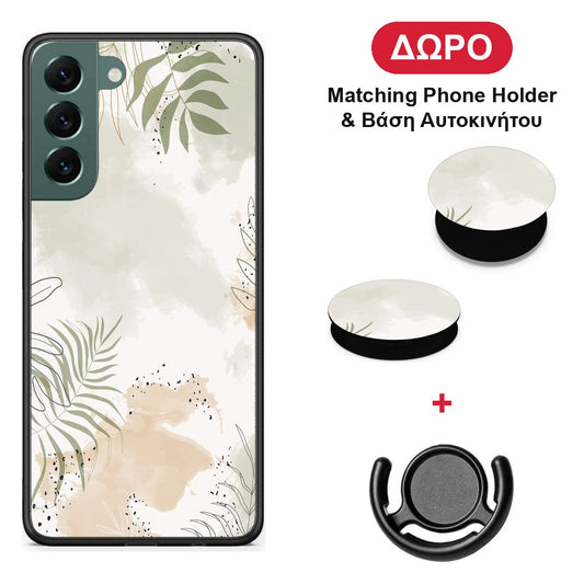 Nude Plants - Samsung Galaxy S22 Plus θήκη + Δώρο Phone Holder & Βάση Αυτοκινήτου