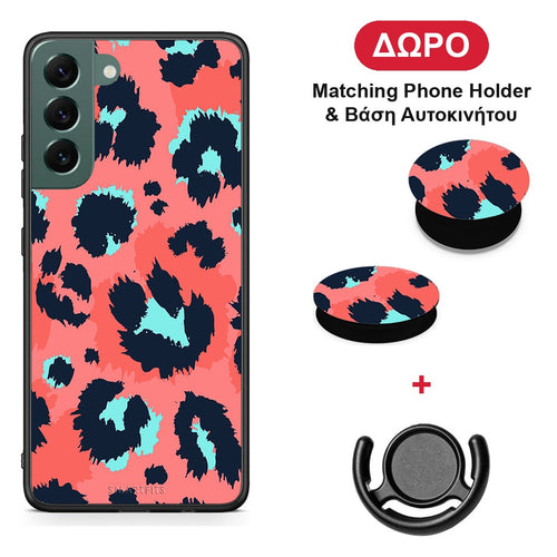Animal Pink Leopard - Samsung Galaxy S22 Plus θήκη + Δώρο Phone Holder & Βάση Αυτοκινήτου