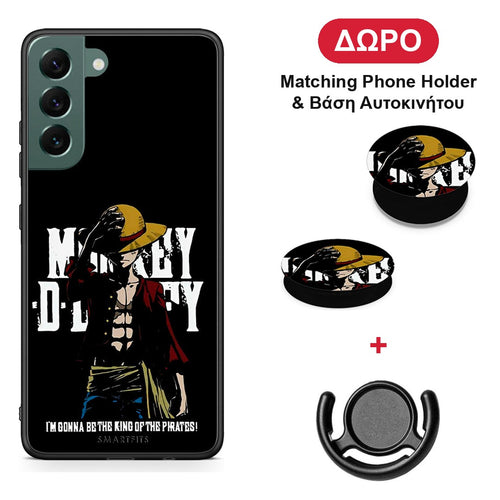 Pirate King - Samsung Galaxy S22 Plus θήκη + Δώρο Phone Holder & Βάση Αυτοκινήτου