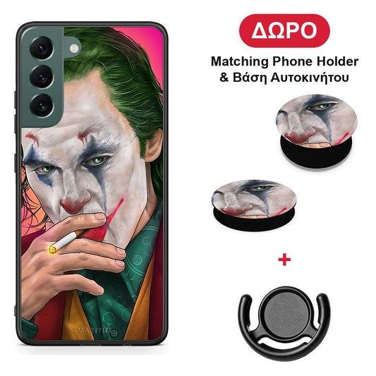 PopArt JokesOnU - Samsung Galaxy S22 Plus θήκη + Δώρο Phone Holder & Βάση Αυτοκινήτου