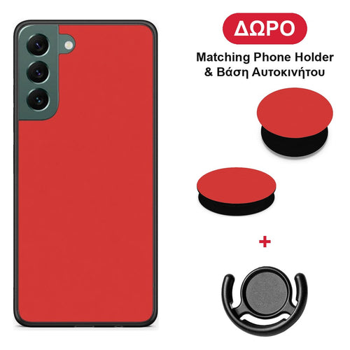 Poppy Red - Samsung Galaxy S22 Plus θήκη + Δώρο Phone Holder & Βάση Αυτοκινήτου