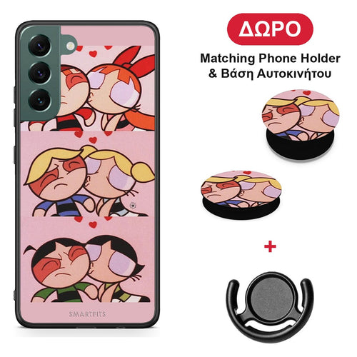 Puff Love - Samsung Galaxy S22 Plus θήκη + Δώρο Phone Holder & Βάση Αυτοκινήτου