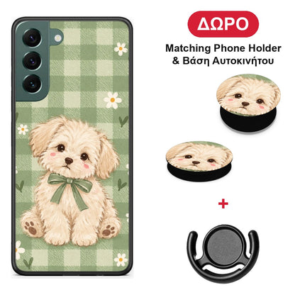 Puppy and Daisies on Sage Gingham - Samsung Galaxy S22 Plus θήκη + Δώρο Phone Holder & Βάση Αυτοκινήτου