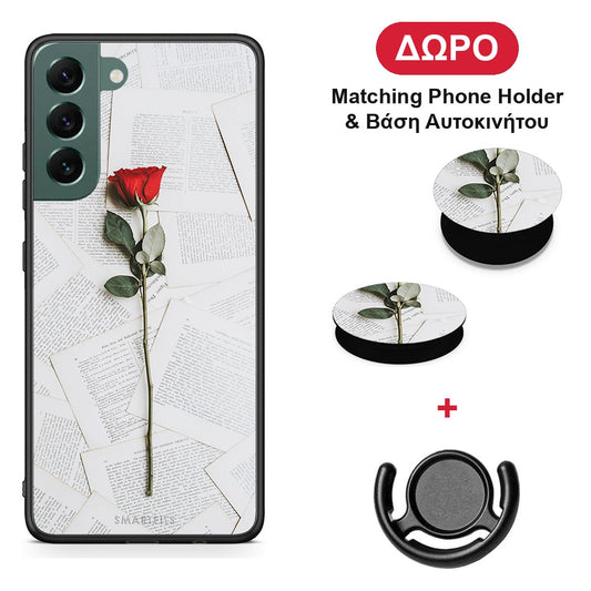 Red Rose - Samsung Galaxy S22 Plus θήκη + Δώρο Phone Holder & Βάση Αυτοκινήτου