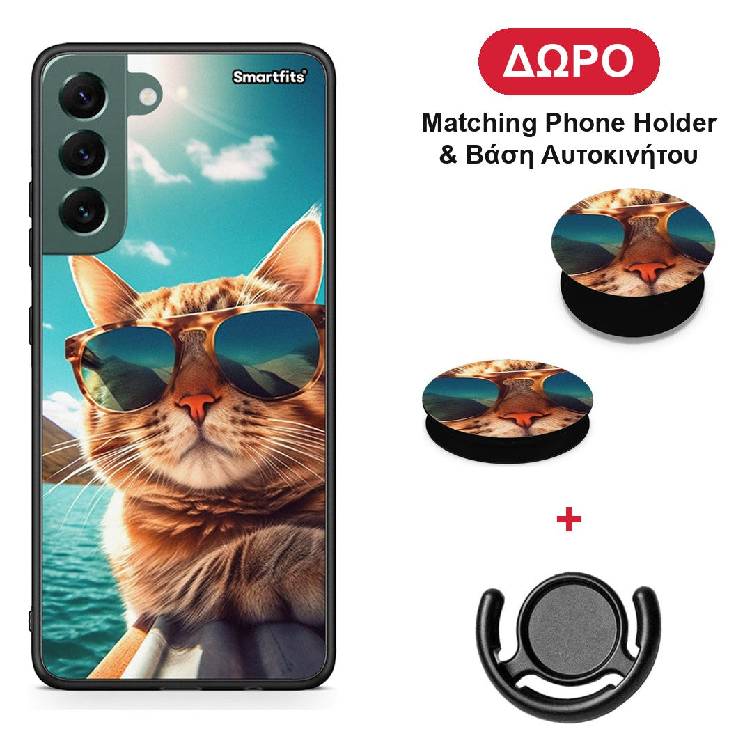 Summer Cat - Samsung Galaxy S22 Plus θήκη + Δώρο Phone Holder & Βάση Αυτοκινήτου