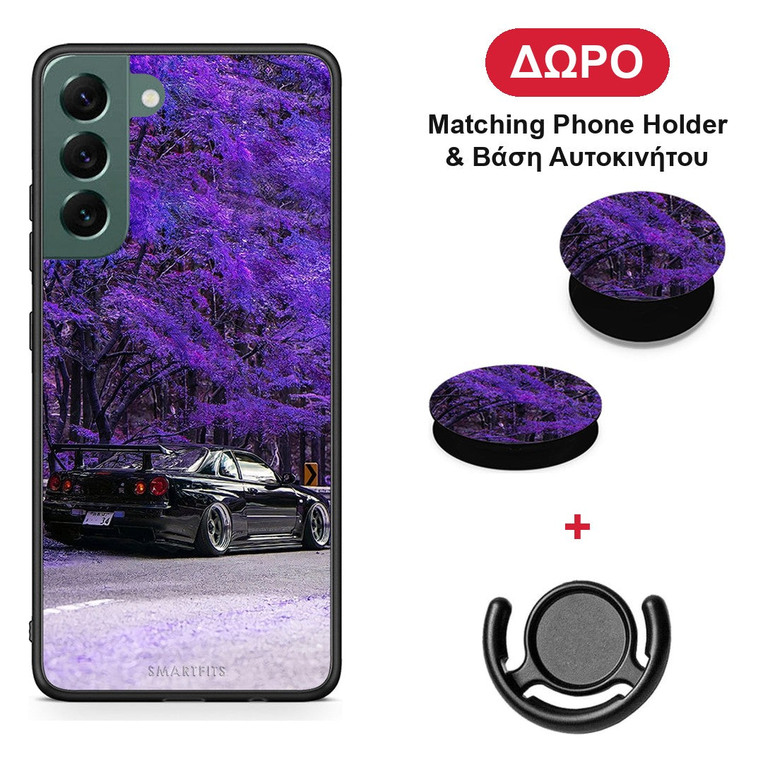 Super Car - Samsung Galaxy S22 Plus θήκη + Δώρο Phone Holder & Βάση Αυτοκινήτου