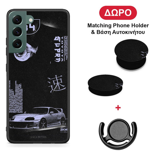 Tokyo Drift - Samsung Galaxy S22 Plus θήκη + Δώρο Phone Holder & Βάση Αυτοκινήτου
