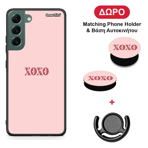XOXO Love - Samsung Galaxy S22 Plus θήκη + Δώρο Phone Holder & Βάση Αυτοκινήτου