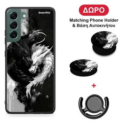 Yin Yang - Samsung Galaxy S22 Plus θήκη + Δώρο Phone Holder & Βάση Αυτοκινήτου