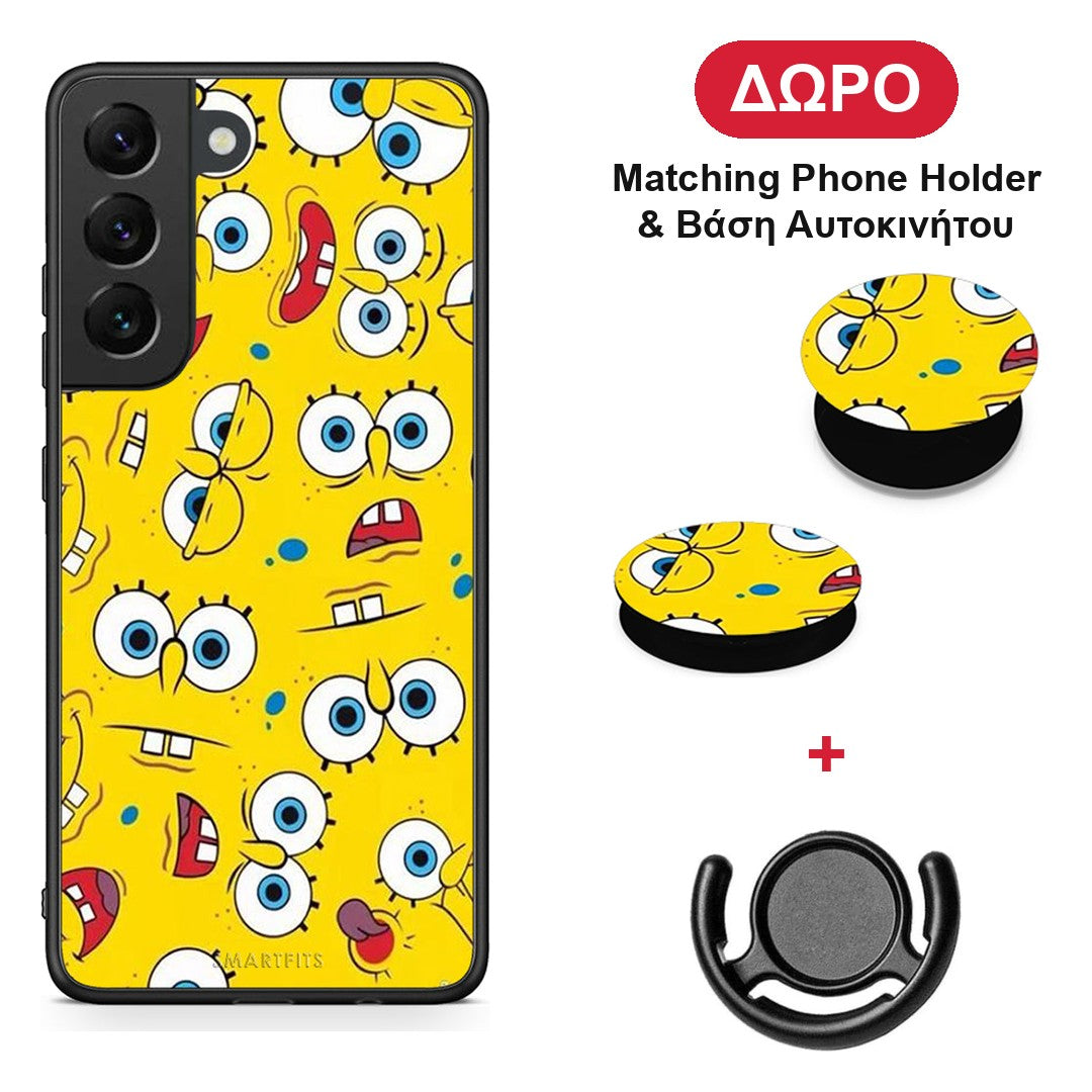 PopArt Sponge - Samsung Galaxy S22 θήκη + Δώρο Phone Holder & Βάση Αυτοκινήτου