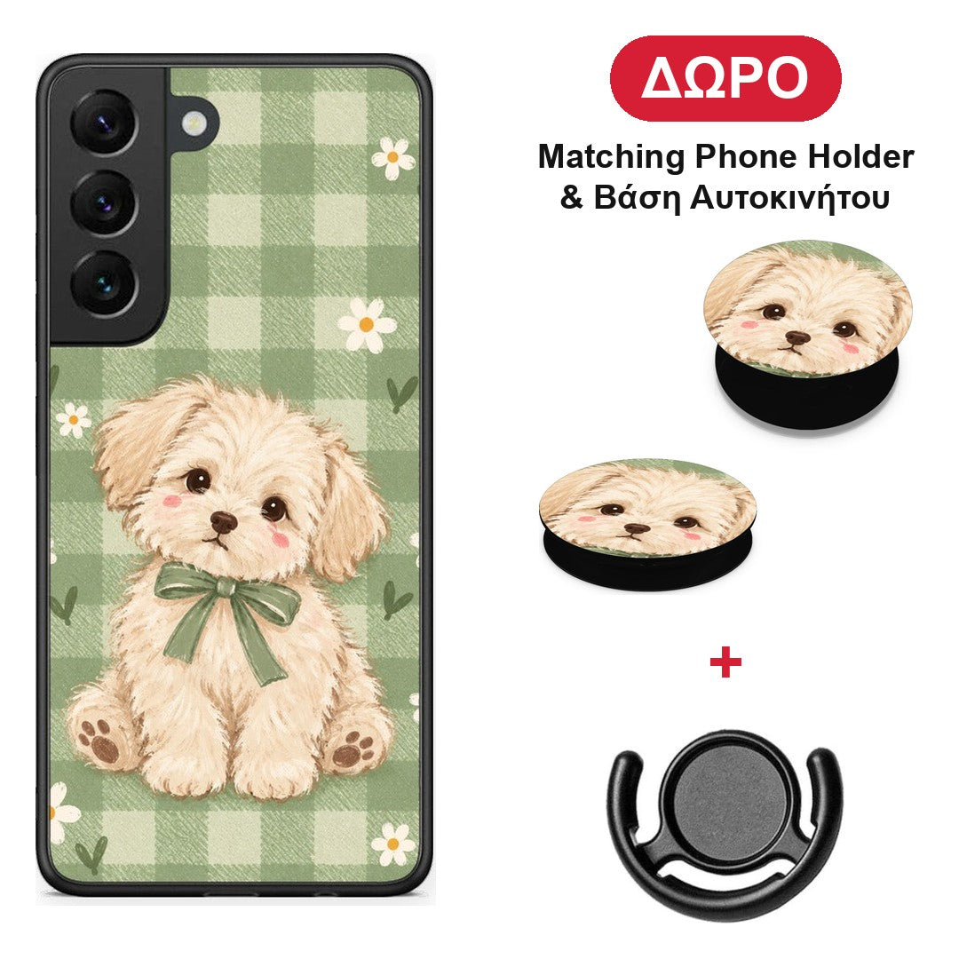 Puppy and Daisies on Sage Gingham - Samsung Galaxy S22 θήκη + Δώρο Phone Holder & Βάση Αυτοκινήτου