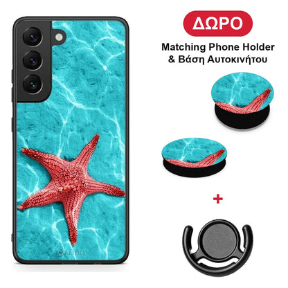 Red Starfish - Samsung Galaxy S22 θήκη + Δώρο Phone Holder & Βάση Αυτοκινήτου