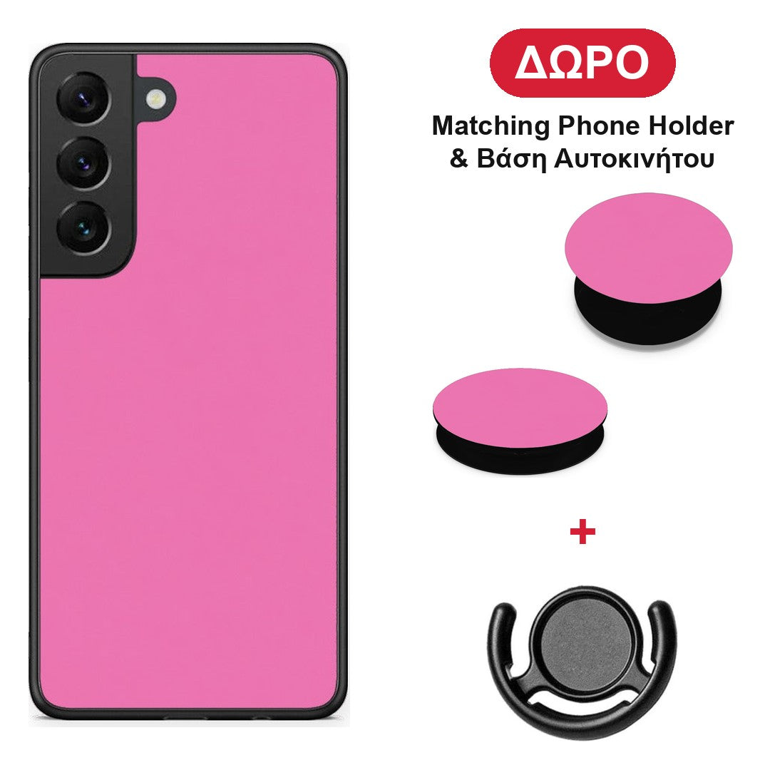 Rose Pink - Samsung Galaxy S22 θήκη + Δώρο Phone Holder & Βάση Αυτοκινήτου