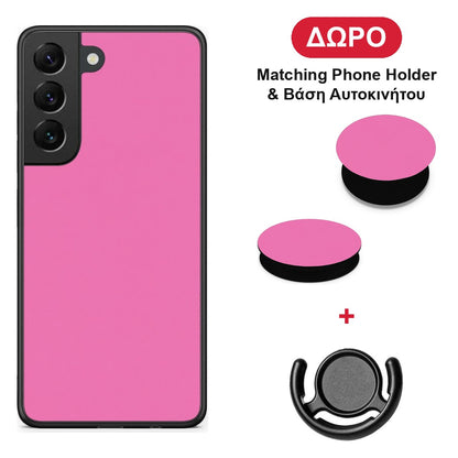 Rose Pink - Samsung Galaxy S22 θήκη + Δώρο Phone Holder & Βάση Αυτοκινήτου