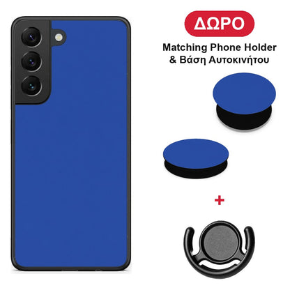 Royal Blue - Samsung Galaxy S22 θήκη + Δώρο Phone Holder & Βάση Αυτοκινήτου