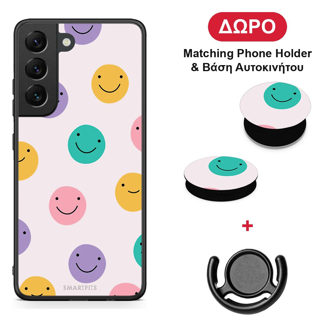 Smiley Faces - Samsung Galaxy S22 θήκη + Δώρο Phone Holder & Βάση Αυτοκινήτου