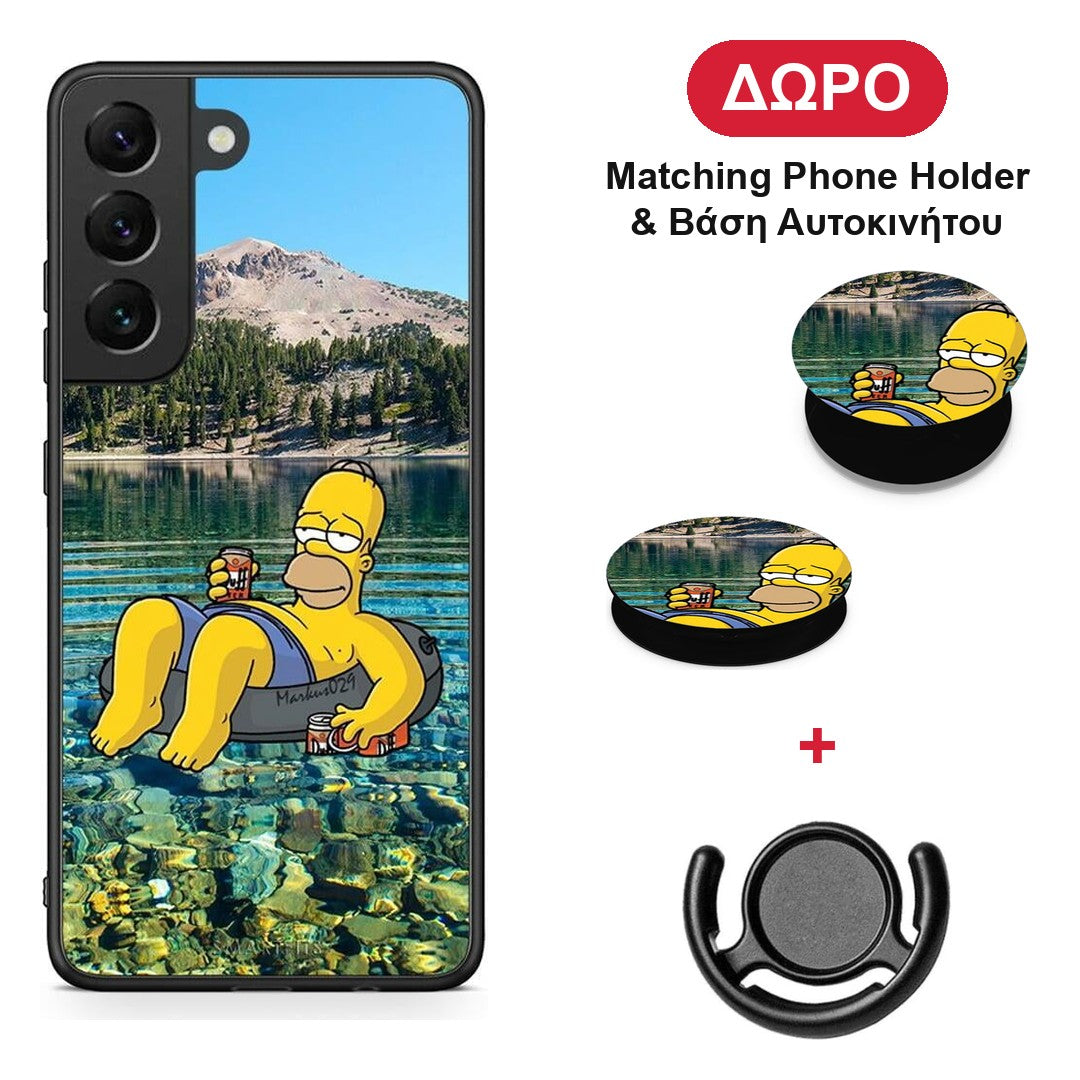 Summer Happiness - Samsung Galaxy S22 θήκη + Δώρο Phone Holder & Βάση Αυτοκινήτου