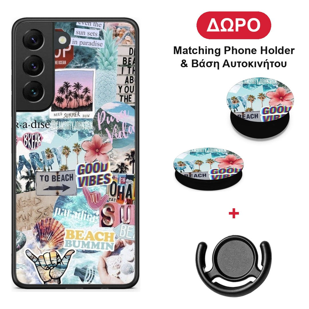 Summer Vibes - Samsung Galaxy S22 θήκη + Δώρο Phone Holder & Βάση Αυτοκινήτου