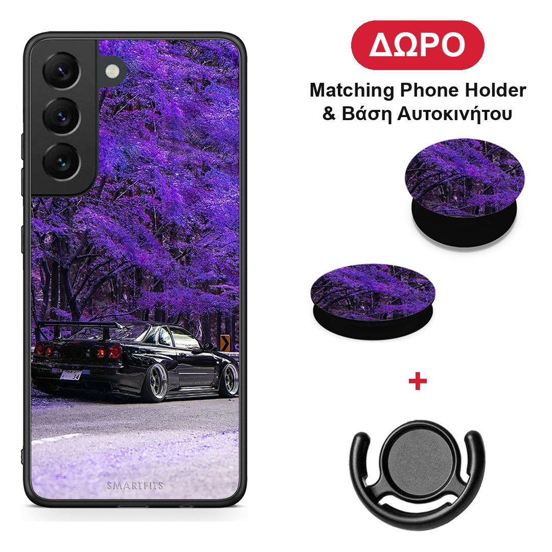 Super Car - Samsung Galaxy S22 θήκη + Δώρο Phone Holder & Βάση Αυτοκινήτου