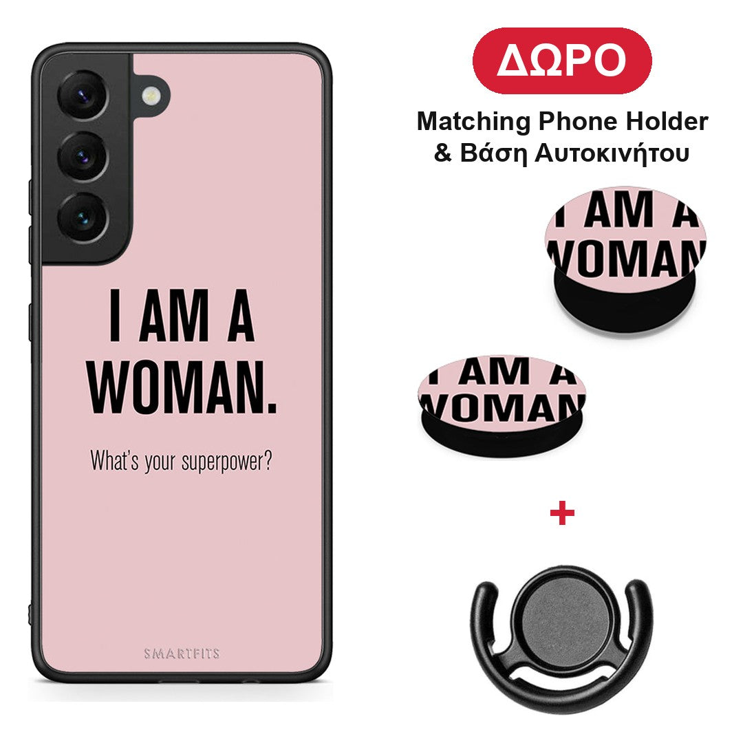 Superpower Woman - Samsung Galaxy S22 θήκη + Δώρο Phone Holder & Βάση Αυτοκινήτου