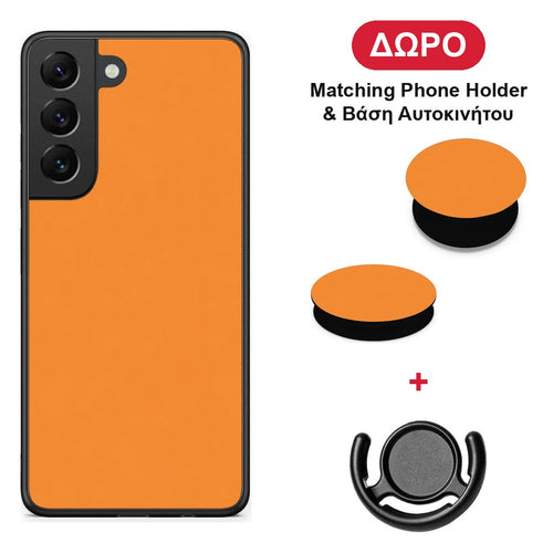 Tangerine Orange - Samsung Galaxy S22 θήκη + Δώρο Phone Holder & Βάση Αυτοκινήτου