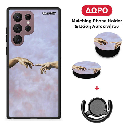 Adam Hand - Samsung Galaxy S22 Ultra θήκη + Δώρο Phone Holder & Βάση Αυτοκινήτου