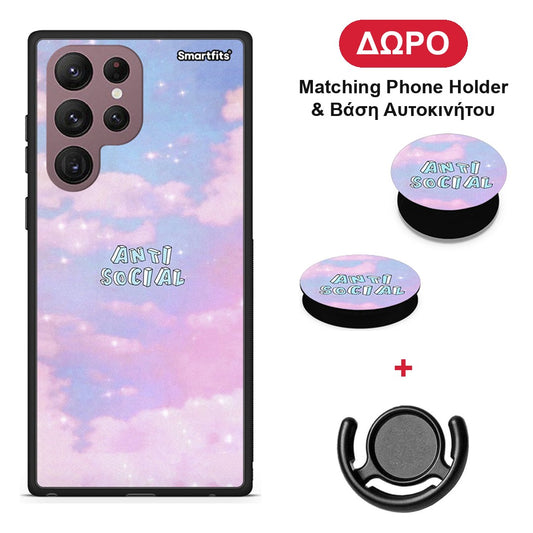 Anti Social - Samsung Galaxy S22 Ultra θήκη + Δώρο Phone Holder & Βάση Αυτοκινήτου