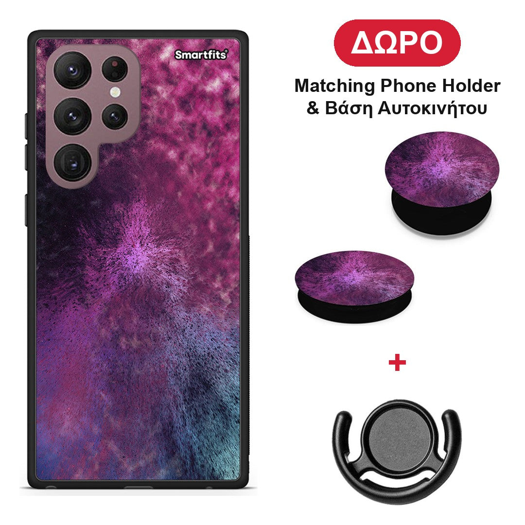Galactic Aurora - Samsung Galaxy S22 Ultra θήκη + Δώρο Phone Holder & Βάση Αυτοκινήτου