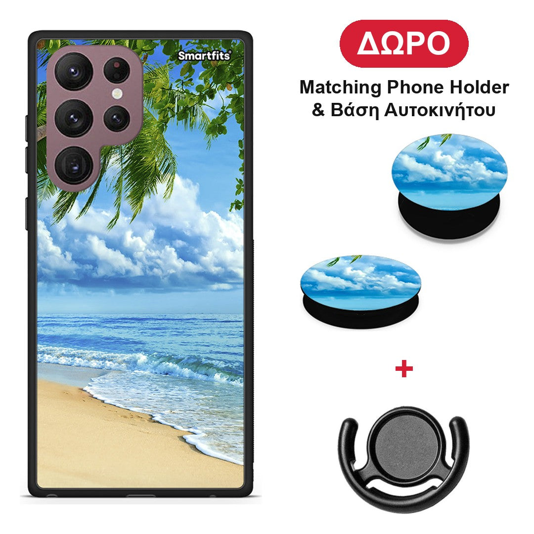 Beautiful Beach - Samsung Galaxy S22 Ultra θήκη + Δώρο Phone Holder & Βάση Αυτοκινήτου