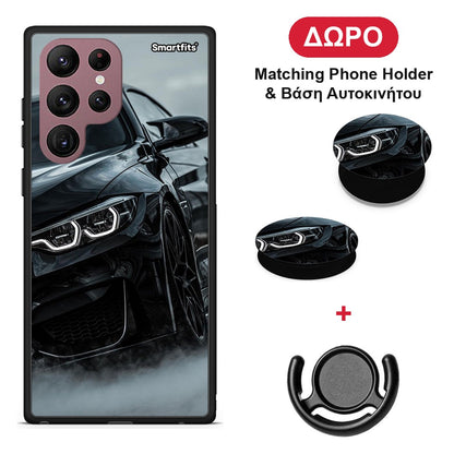 Black BMW - Samsung Galaxy S22 Ultra θήκη + Δώρο Phone Holder & Βάση Αυτοκινήτου