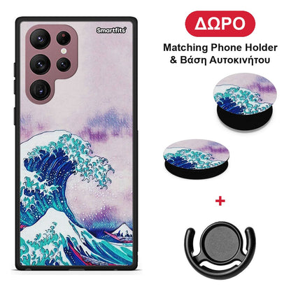 Blue Waves - Samsung Galaxy S22 Ultra θήκη + Δώρο Phone Holder & Βάση Αυτοκινήτου
