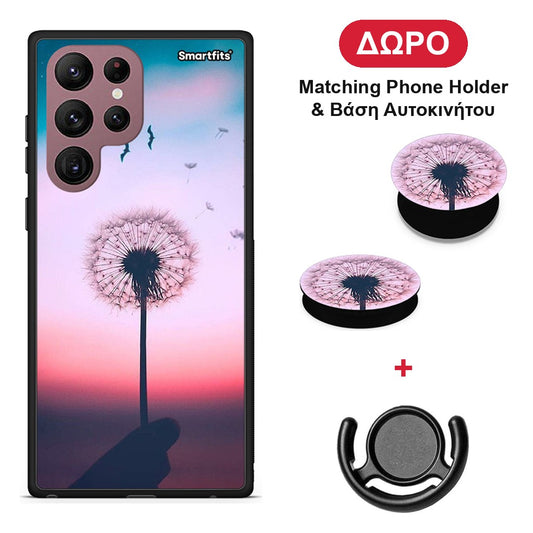 Boho Wish - Samsung Galaxy S22 Ultra θήκη + Δώρο Phone Holder & Βάση Αυτοκινήτου