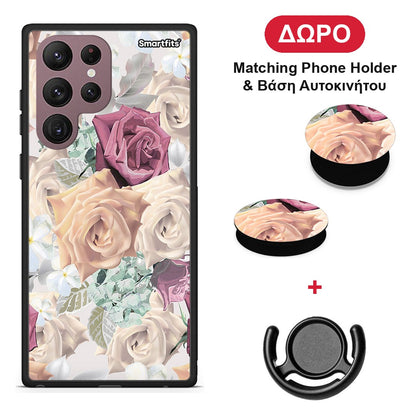 Floral Bouquet - Samsung Galaxy S22 Ultra θήκη + Δώρο Phone Holder & Βάση Αυτοκινήτου