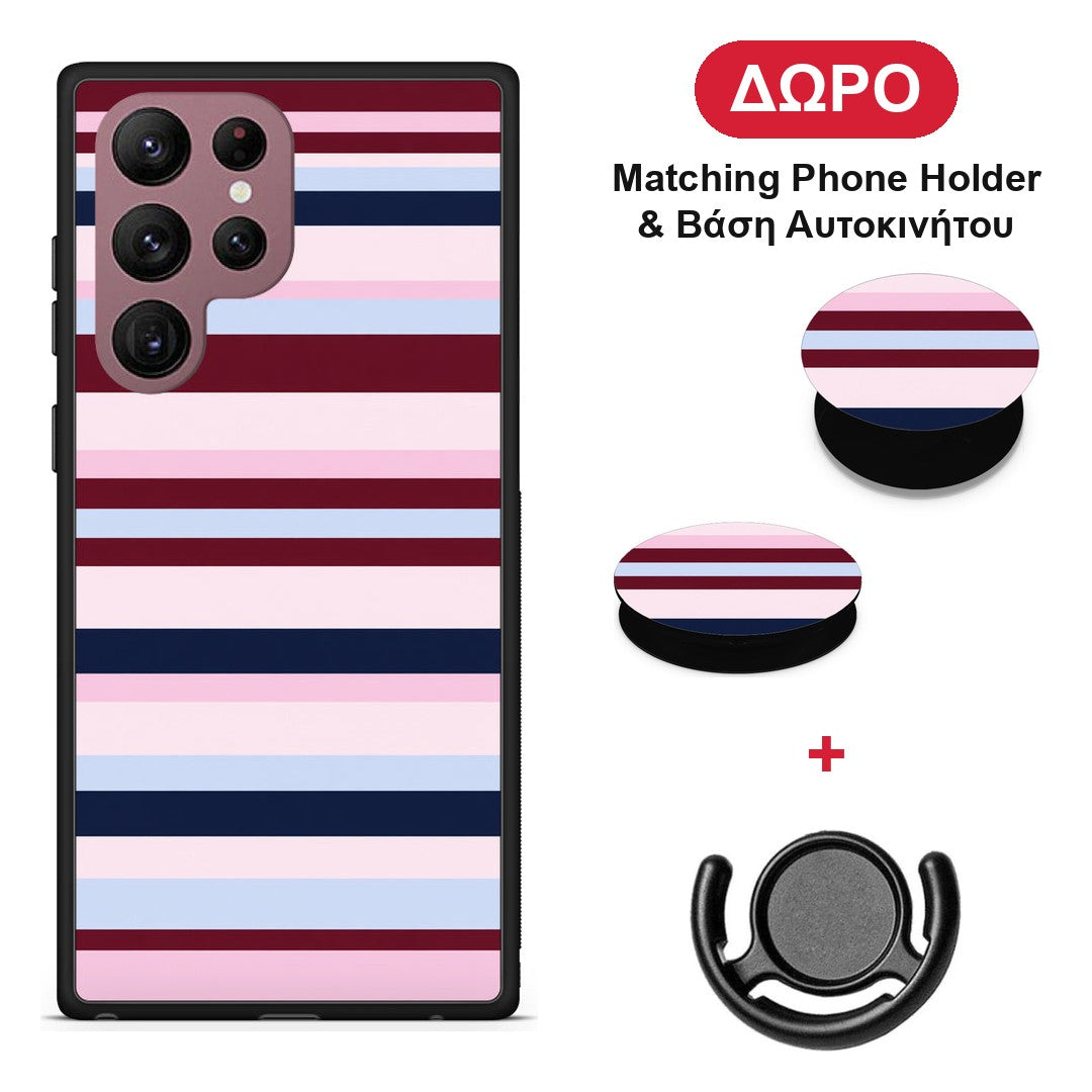 Burgundy Pink and Blue Horizontal Stripes - Samsung Galaxy S22 Ultra θήκη + Δώρο Phone Holder & Βάση Αυτοκινήτου