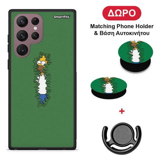 Bush Man - Samsung Galaxy S22 Ultra θήκη + Δώρο Phone Holder & Βάση Αυτοκινήτου