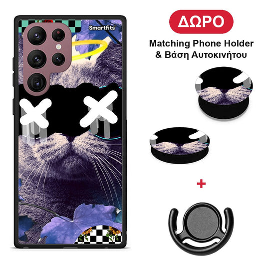 Cat Collage - Samsung Galaxy S22 Ultra θήκη + Δώρο Phone Holder & Βάση Αυτοκινήτου