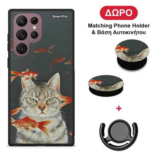 Cat Goldfish - Samsung Galaxy S22 Ultra θήκη + Δώρο Phone Holder & Βάση Αυτοκινήτου