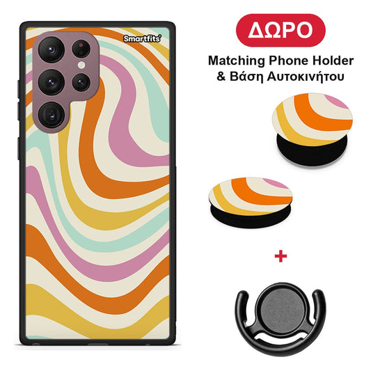 Colourful Waves - Samsung Galaxy S22 Ultra θήκη + Δώρο Phone Holder & Βάση Αυτοκινήτου