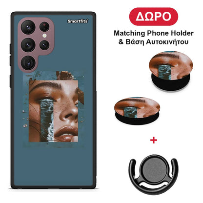Cry An Ocean - Samsung Galaxy S22 Ultra θήκη + Δώρο Phone Holder & Βάση Αυτοκινήτου