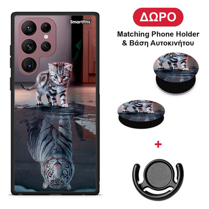 Cute Tiger - Samsung Galaxy S22 Ultra θήκη + Δώρο Phone Holder & Βάση Αυτοκινήτου
