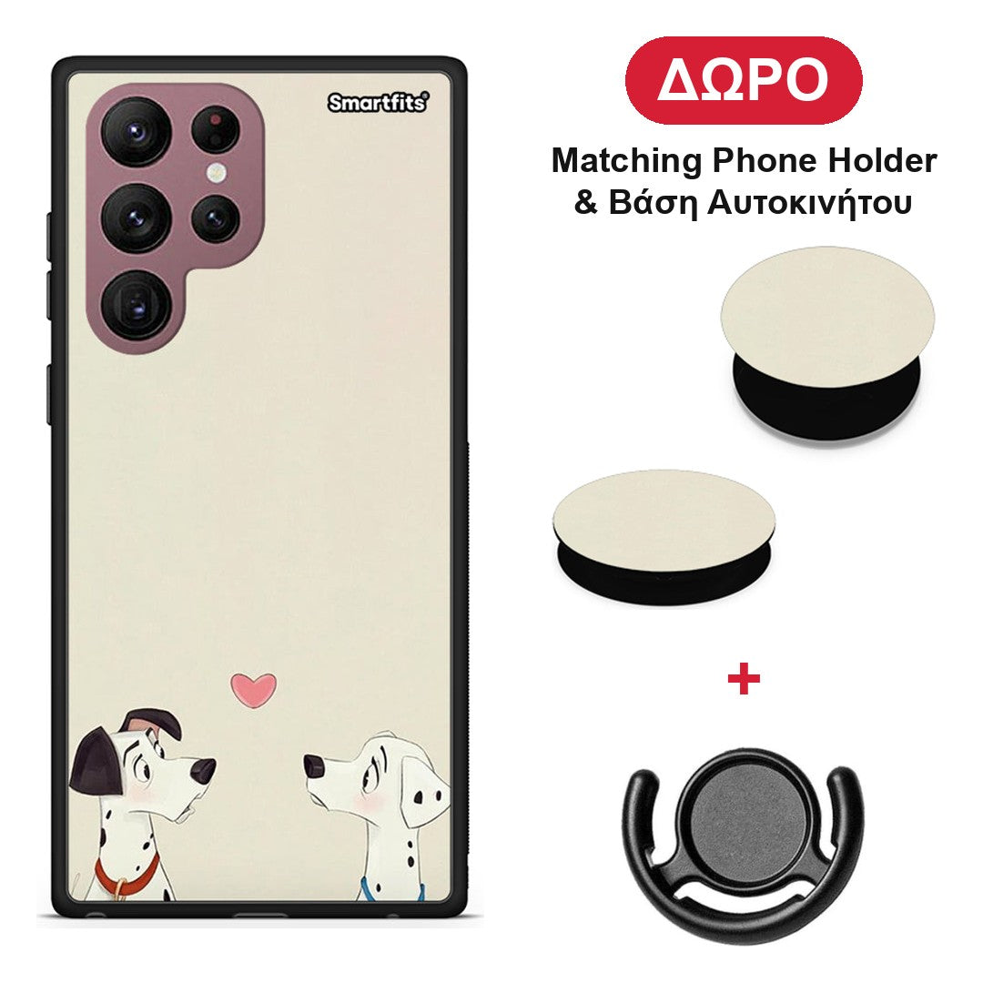 Dalmatians Love - Samsung Galaxy S22 Ultra θήκη + Δώρο Phone Holder & Βάση Αυτοκινήτου