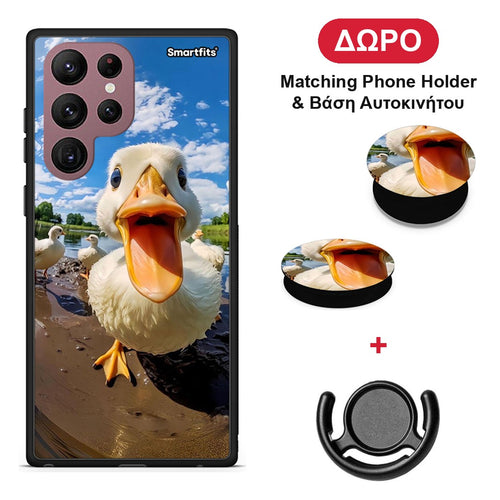 Duck Face - Samsung Galaxy S22 Ultra θήκη + Δώρο Phone Holder & Βάση Αυτοκινήτου